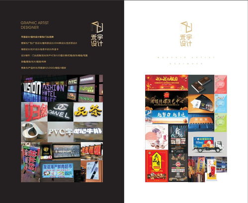 收拾行李，尋找最新的自己