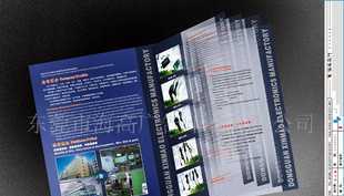 長(zhǎng)春市格致廣告設(shè)計(jì)工作室 專業(yè)代理代辦與創(chuàng)意設(shè)計(jì)服務(wù)